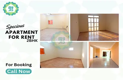 Stairs image for: Apartment - 2 Bedrooms - 2 Bathrooms for rent in Al Wakra - Al Wakrah - Al Wakra, Image 1