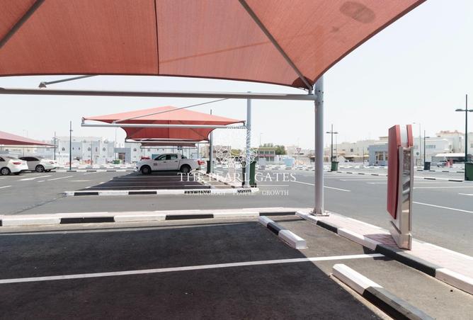 972469 - صورة العقار 3