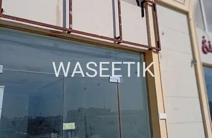 Shop - Studio - 1 Bathroom for rent in Muaither Area - Al Rayyan - Doha