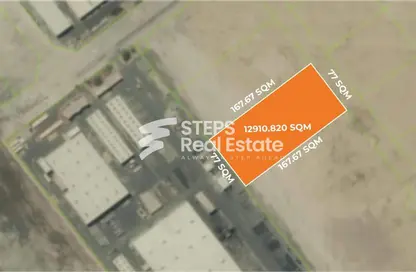 صورة لـ موقع على الخريطة قطعة أرض - استوديو للبيع في المنطقة الصناعية - مسيعيد ، صورة رقم 1