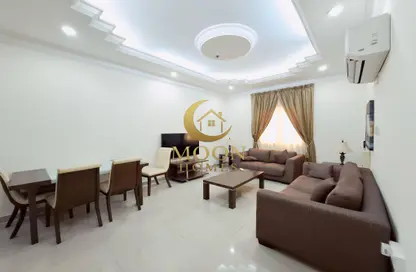 Apartment - 1 Bedroom - 1 Bathroom for rent in Al Sadd - Doha