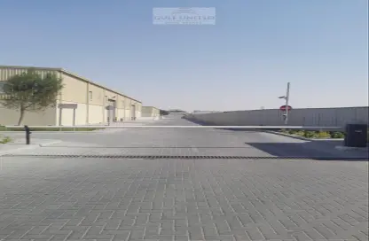 قطعة أرض - استوديو للايجار في المنطقة الصناعية - المنطقة الصناعية - الدوحة
