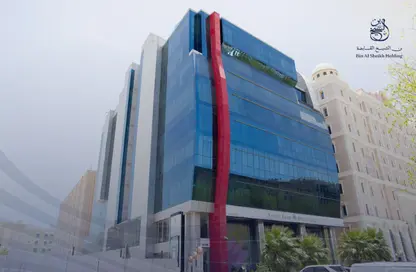Office Space - Studio - 1 Bathroom for rent in Old Airport Road - Old Airport Road - Doha