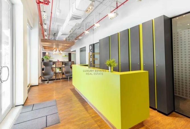 977603 - صورة العقار 3