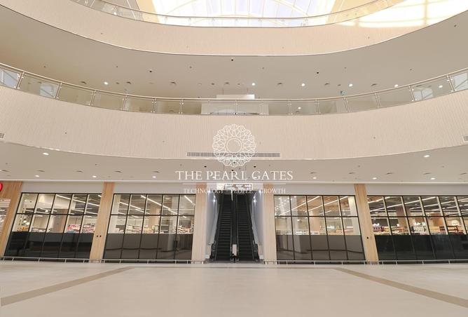 972476 - صورة العقار 2