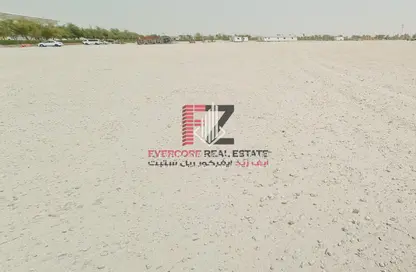 قطعة أرض - استوديو للايجار في المنطقة الصناعية 4 - المنطقة الصناعية - المنطقة الصناعية - الدوحة