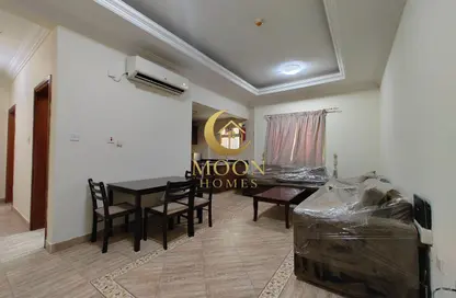 Apartment - 1 Bedroom - 1 Bathroom for rent in Najma Street - Najma - Doha