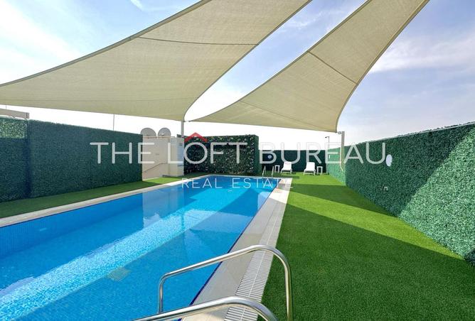 972357 - صورة العقار 2