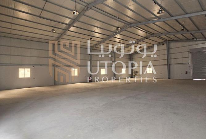 977320 - الصورة الرئيسية للعقار