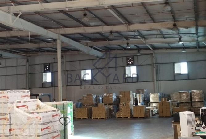 977438 - Property Image 3