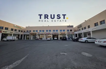 Shop - Studio - 2 Bathrooms for rent in Al Khor Community - Al Khor