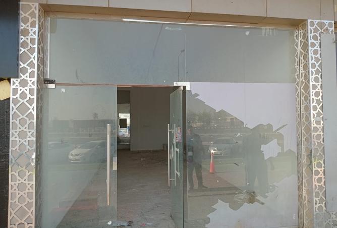 995550 - صورة العقار 2