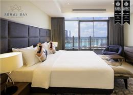 Apartment - 2 bedrooms - 3 bathrooms for rent in Abraj Bay - Abraj Quartiers - The Pearl Island - Doha