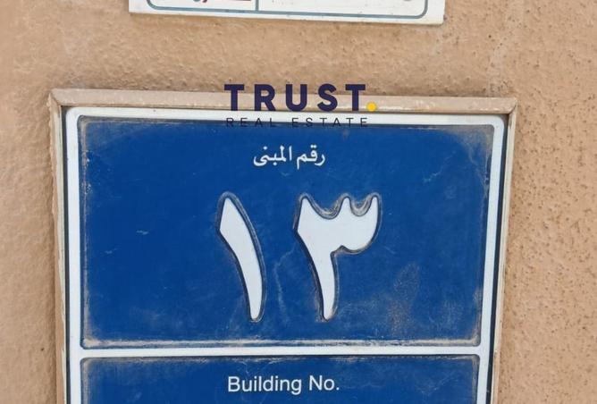 986467 - Property Image 3