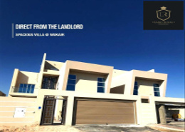 Stand Alone Villa Direct from Land Lord for Families!