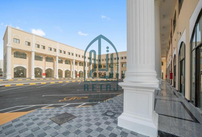 897652 - صورة العقار 2