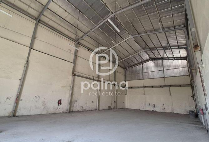 976923 - صورة العقار 2