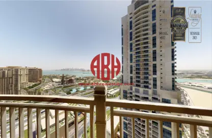 شقة - غرفة نوم - 2 حمامات للايجار في ابراج باي - منطقة الأبراج - جزيرة اللؤلؤة - الدوحة