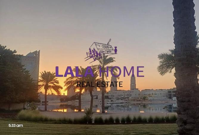 989711 - صورة العقار 2