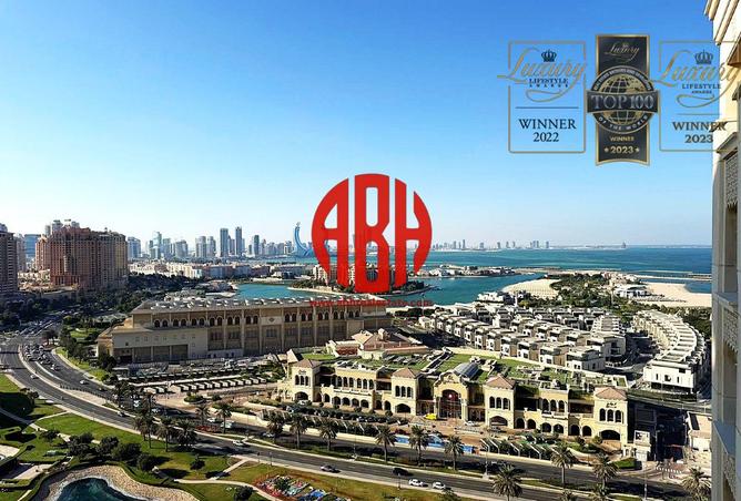 973690 - صورة العقار 2