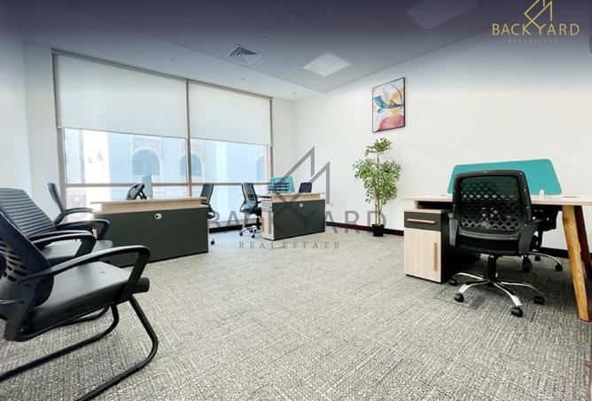 867193 - صورة العقار 2