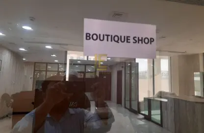 Shop - Studio - 1 Bathroom for rent in Fox Hills South - Fox Hills - Lusail