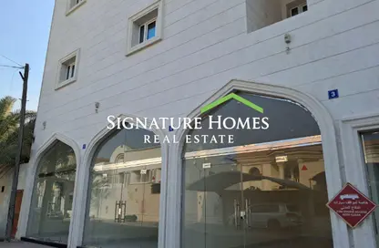 Shop - Studio - 1 Bathroom for rent in Al Nuaija Street - Al Hilal West - Al Hilal - Doha