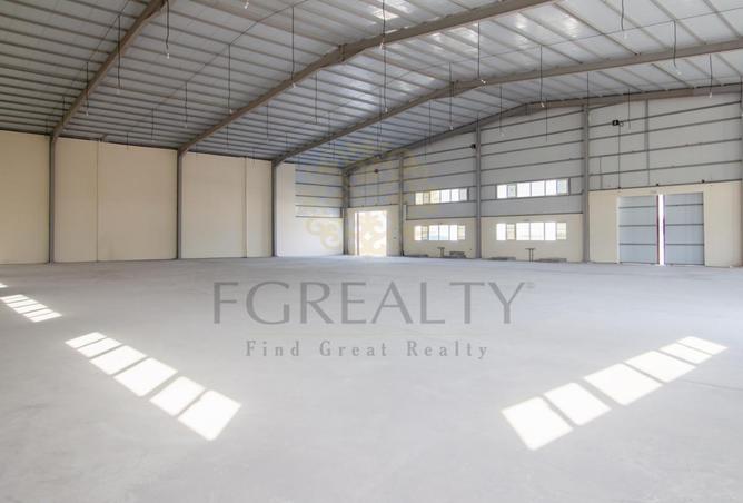 986270 - صورة العقار 2