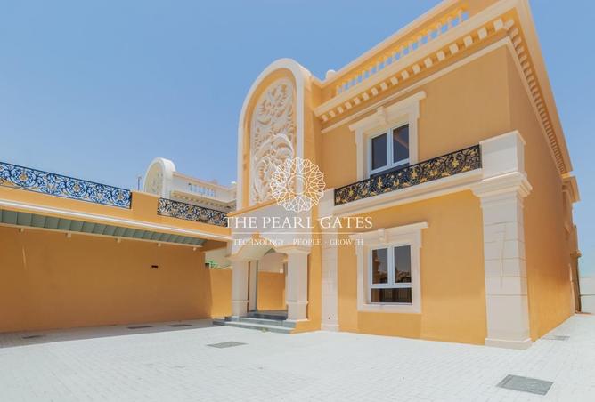 953060 - صورة العقار 2