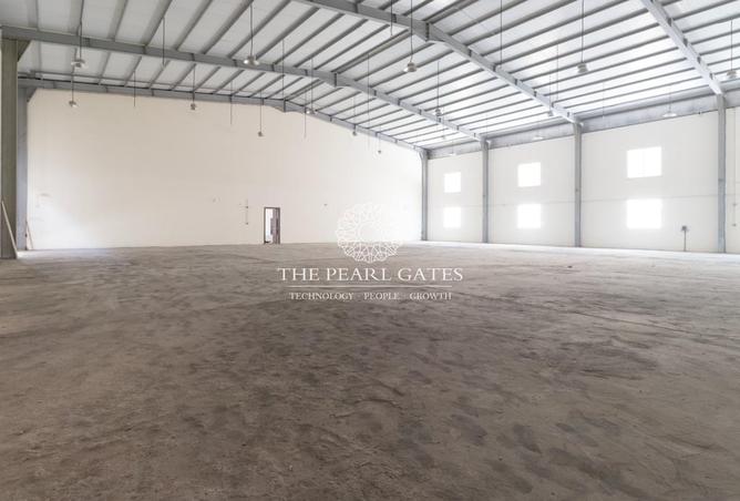 971396 - صورة العقار 3