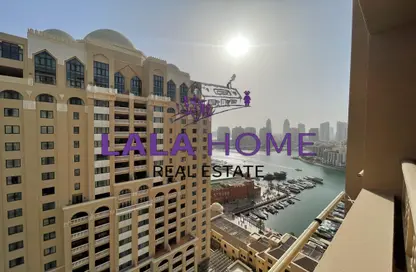 Apartment - 2 Bedrooms - 3 Bathrooms for rent in East Porto Drive - Porto Arabia - The Pearl Island - Doha