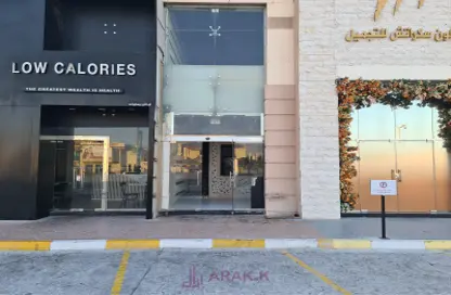 Shop - Studio - 1 Bathroom for rent in Al Waab Street - Al Waab - Doha