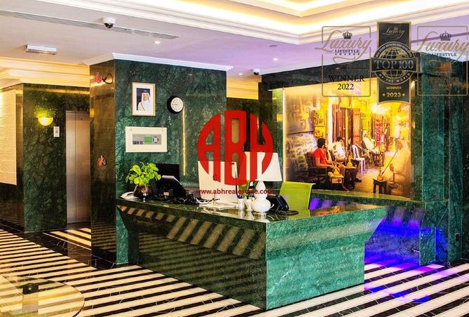 973699 - Property Image 2