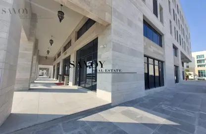 Shop - Studio - 1 Bathroom for rent in Fox Hills - Fox Hills - Lusail
