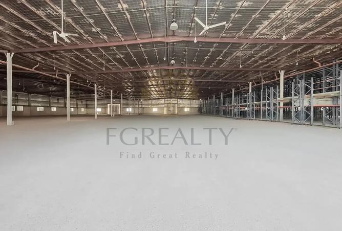 930834 - صورة العقار 2