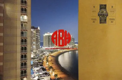 Apartment - Studio - 1 Bathroom for rent in Viva East - Viva Bahriyah - The Pearl Island - Doha