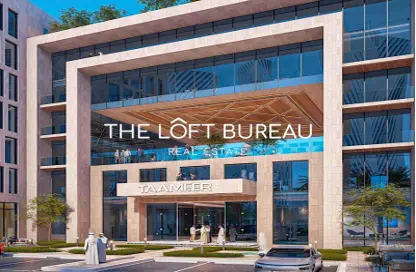 Office Space - Studio - 1 Bathroom for sale in Lusail Residence - Marina District - Lusail