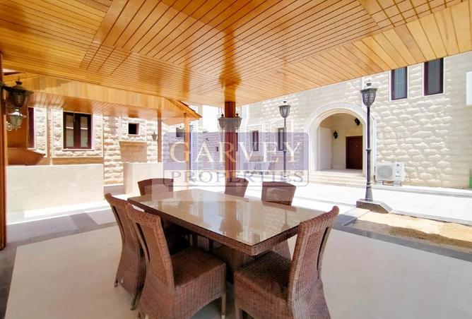 975385 - صورة العقار 2