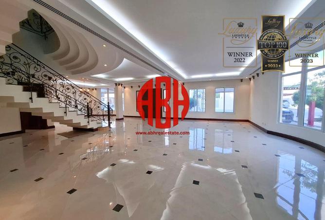 927961 - صورة العقار 2