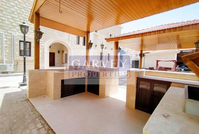 975385 - صورة العقار 3