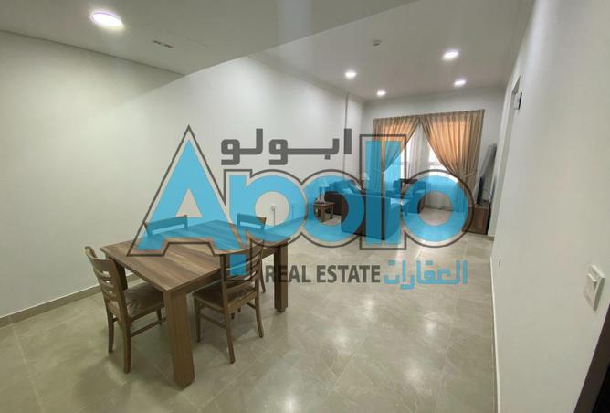 975099 - Property Image 2