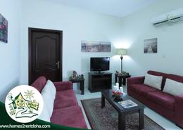 Apartment - 1 bedroom - 1 bathroom for rent in Salwa Road - Al Aziziyah - Doha