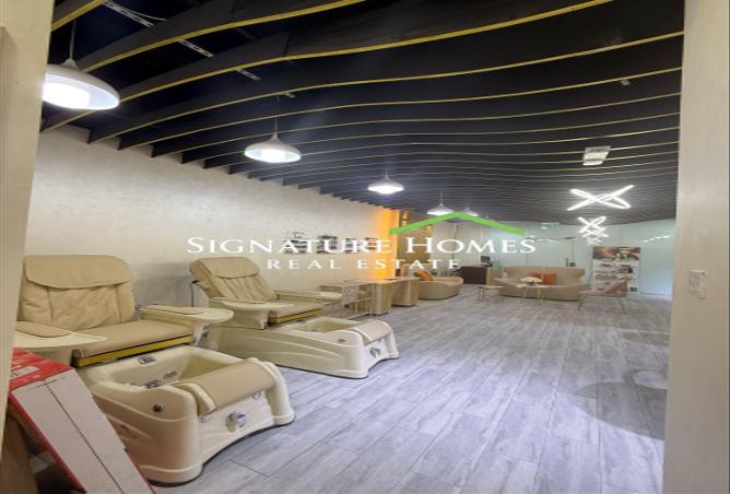 936424 - Property Image 3