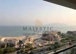 Apartment - 2 bedrooms - 4 bathrooms for sale in Al Mutahidah Tower - Viva Bahriyah - The Pearl Island - Doha