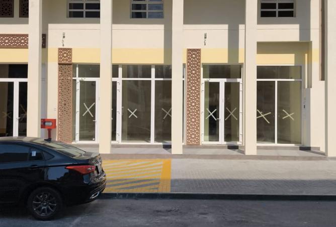 994281 - صورة العقار 2