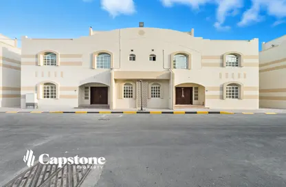 Villa - 5 Bedrooms - 5 Bathrooms for rent in Ain Khaled Villas - Ain Khaled - Doha