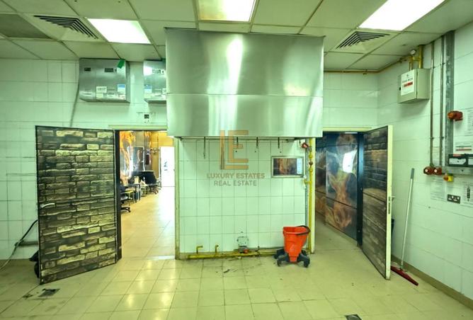 977080 - صورة العقار 2