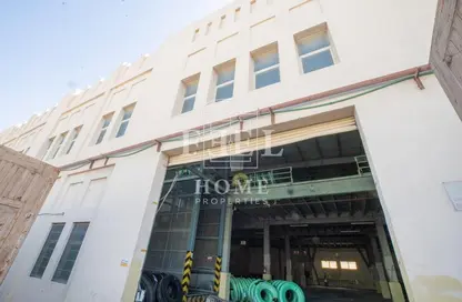 صورة لـ مبنى خارجي بناية كاملة - استوديو للبيع في المنطقة الصناعية - المنطقة الصناعية - الدوحة ، صورة رقم 1