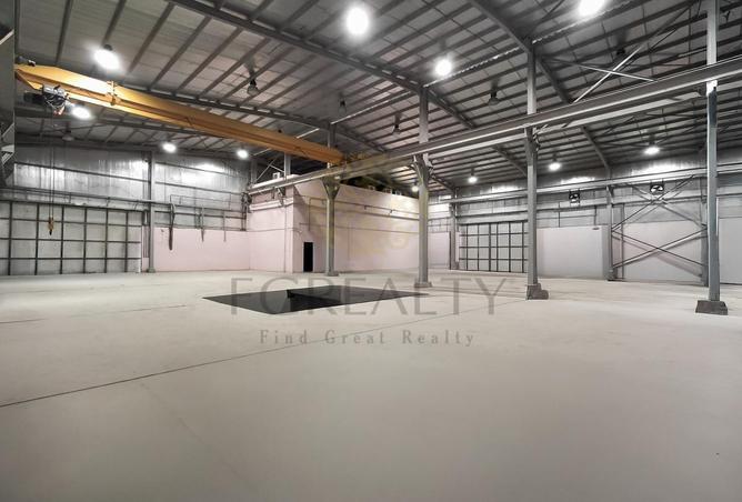 988855 - صورة العقار 3