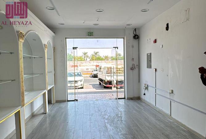 956857 - Property Image 2